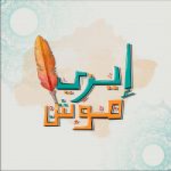 عبد العزيز  الحريفي