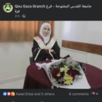 Hanaa Erbai