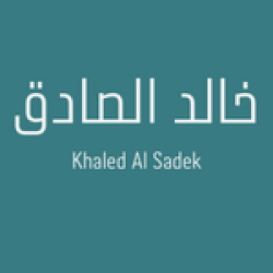 خالد  الصادق