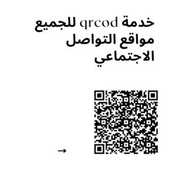 Amal  Bouidri