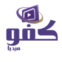كفو  ميديا