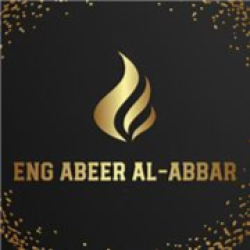 Abeer  Abbar
