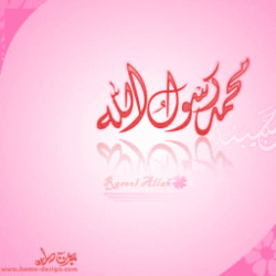 abdo  mohamed